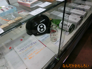 AnimeContentsExpo2013-1247