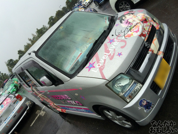 第10回痛Gふぇすたinお台場 痛車 ラブライブ! 画像_3044