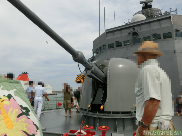 大洗 海開きカーニバル 訓練支援艦「てんりゅう」乗船 - 3794