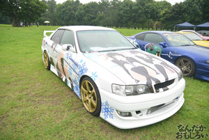 『第7回館林痛車ミーティング』痛車・画像_0836