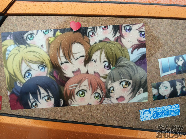 第10回痛Gふぇすたinお台場 ラブライブ! 痛車 画像_3284