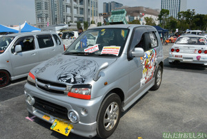 『第8回痛Gふぇすた』東方Projectの痛車フォトレポート_0503