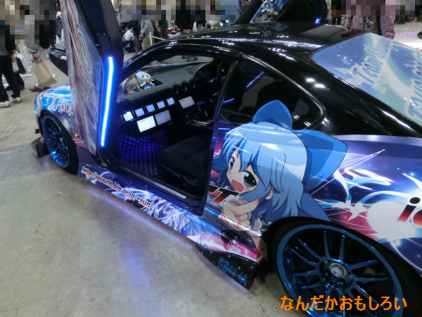 トレジャーフェスタ in 有明9　痛車-2297