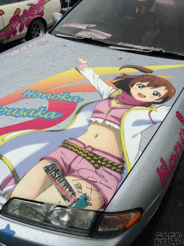 第10回痛Gふぇすたinお台場 ラブライブ! 痛車 画像_3318