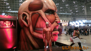 AnimeContentsExpo2013-1016