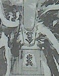 20120811_101940