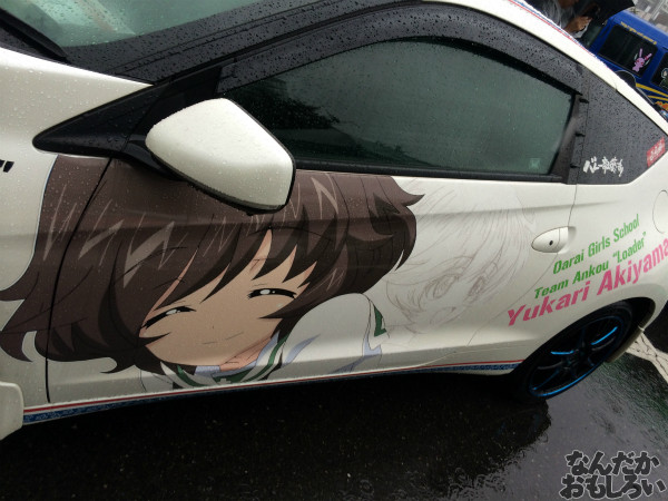 第10回痛Gふぇすたinお台場 ガールズ&パンツァー ガルパン 痛車 画像_3467