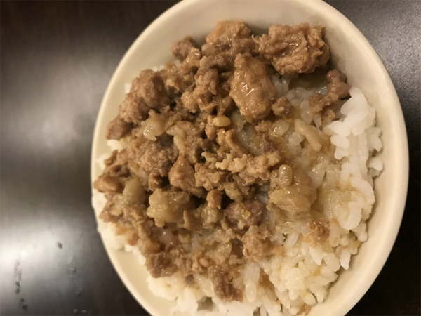 『FGOガチャ』セミラミスへラストチャンスガチャ-11 19 24 55