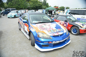 痛車　画像　オートジャンボリー2014_0020