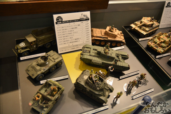 ガルパン模型やフィギュア、改造ダンボーなど…『第53回静岡ホビーショー』展示物を紹介_0079