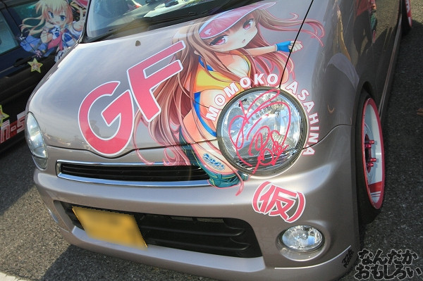 『やちいたVol.2』痛車フォトレポート_2959