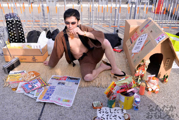 コミケ87　コスプレ　写真　画像　レポート_4010