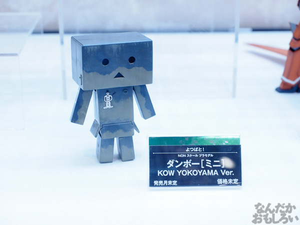 「第55回 全日本模型ホビーショー」コトブキヤブースの展示フィギュアフォトレポート0046