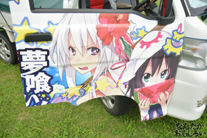 『第7回館林痛車ミーティング』痛車・画像_0486