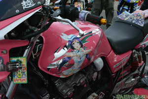 『第8回痛Gふぇすた』痛単車フォトレポート_0048