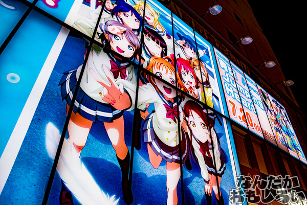 『ラブライブ!サンシャイン!!』秋葉原ソフマップに巨大壁紙広告登場!キラキラ輝くAqoursを撮影してきた_1893