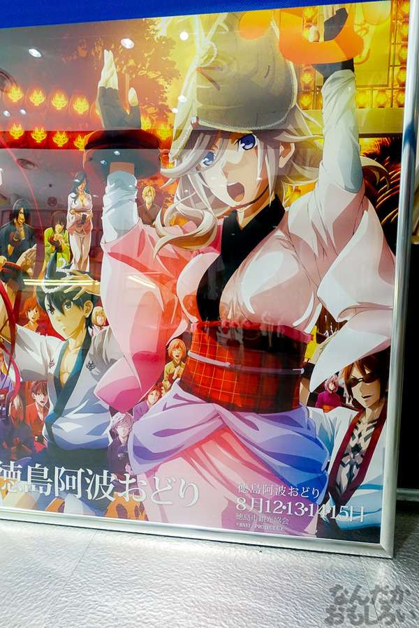 等身大オウガテイルや武器、貴重なアニメ資料も！『GOD EATER』展が秋葉原で開催中！早速その様子をフォトレポート_03451