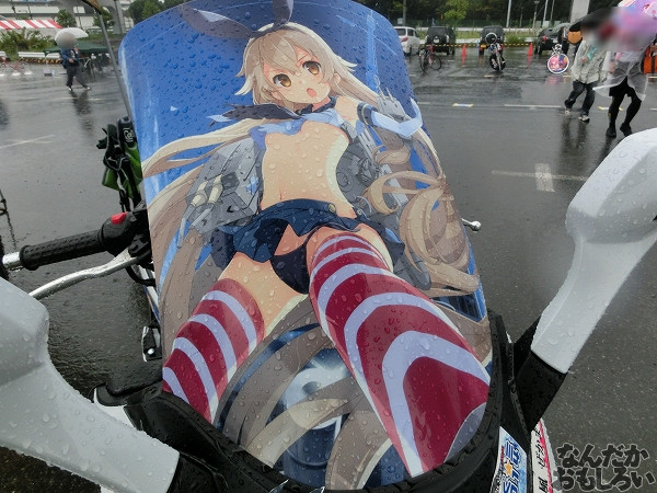 第10回痛Gふぇすたinお台場 痛単車・痛チャリ 写真_5491