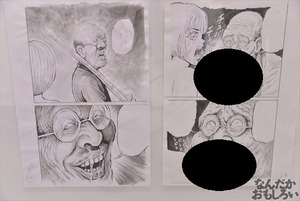 漫☆個展 画像 フォトレポート_1233