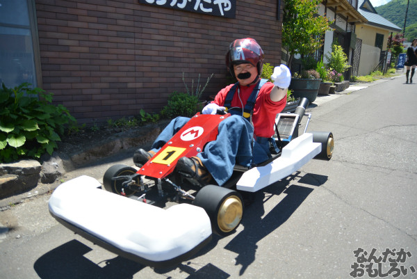 『TOYAKOマンガ・アニメフェスタ』コスプレイヤーさんフォトレポート 自然溢れる洞爺湖で撮影!_0056