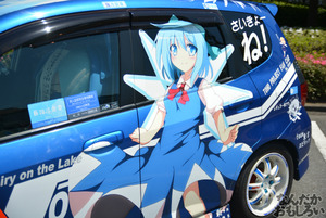 『第11回博麗神社例大祭』痛車・痛単車フォトレポート（200枚以上）_0284