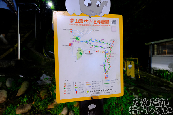 DSCF3890
