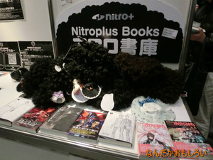 AnimeContentsExpo2013-1197