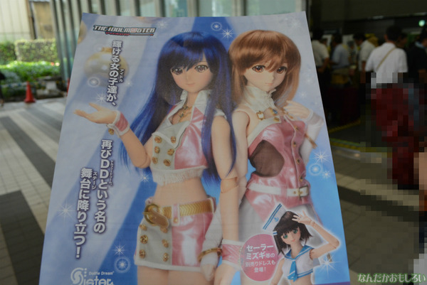 アキバ大好き！祭り2013_0030