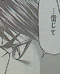 20130131_070040