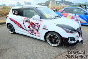 DSCF9543