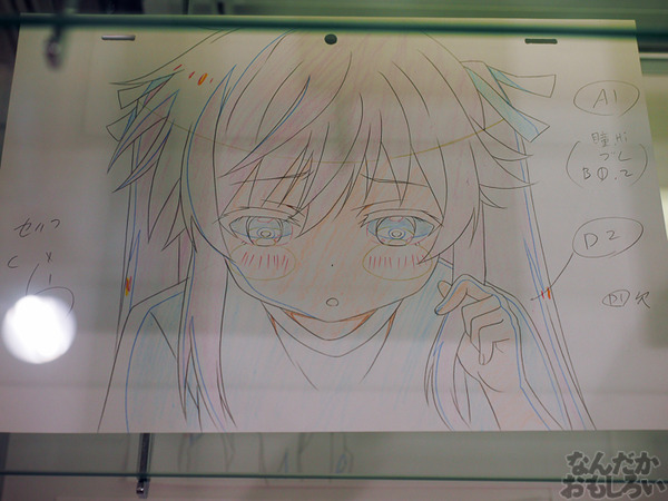 TVアニメ『がっこうぐらし!』展が秋葉原で開催 笑顔・絶望顔など貴重な生原画、缶詰、サイン入りシャベルなどたくさん展示!0071