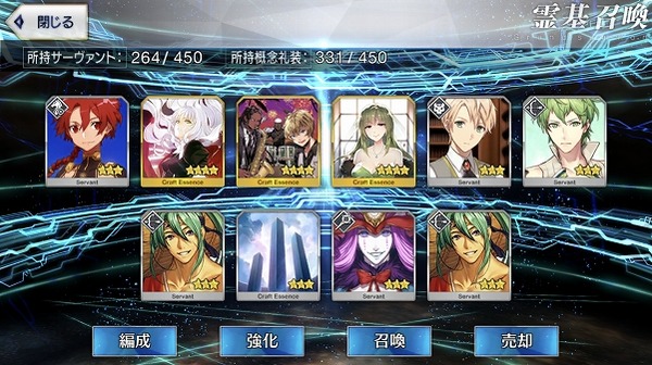 写真 2018-08-18 3 35 20