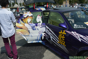 『第8回痛Gふぇすた』東方Projectの痛車フォトレポート_0493
