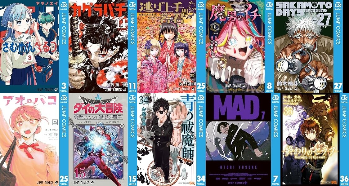 11