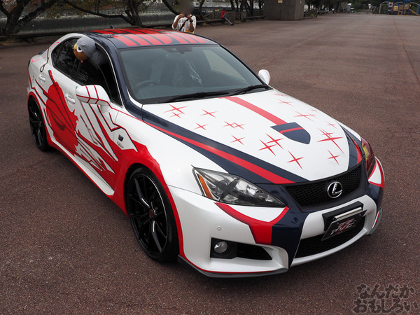 『マチアソビvol.15』展示痛車まとめ0252