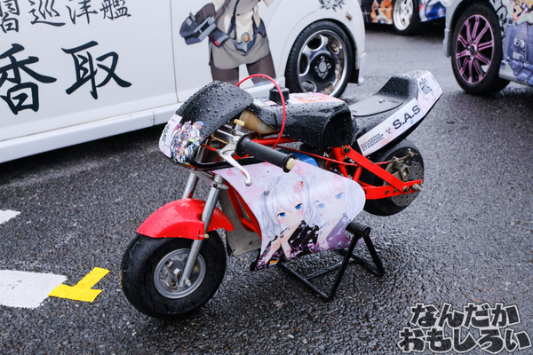 『痛車天国2017 in お台場』写真80枚以上！「ガルパン」「艦これ」「ストライクウィッチーズ」の陸海空痛車を写真でレポート3281