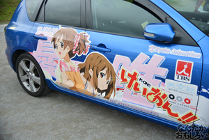 痛車　画像　オートジャンボリー2014_0098