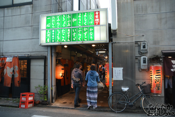 「静岡おでん」を食べまくってきた_0216