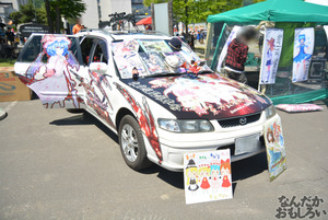 『TOYAKOマンガ・アニメフェスタ』痛車フォトレポート_0979