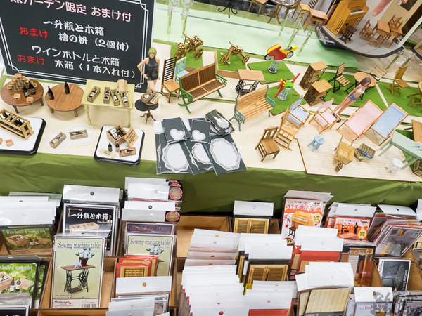 『AK-GARDEN【9】』フォトレポート0060