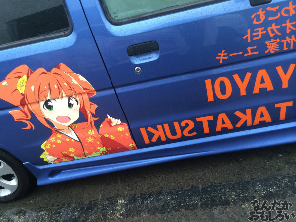 第10回痛Gふぇすたinお台場 痛車 画像_2979
