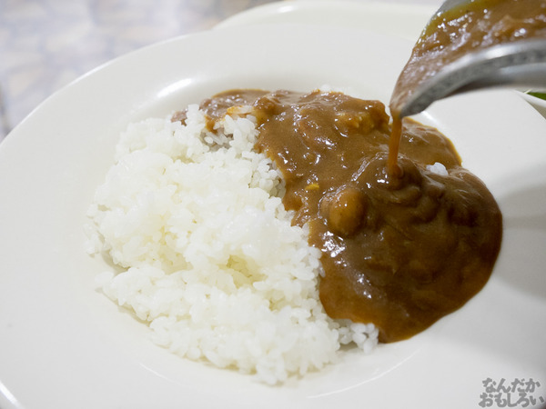 『FGOプレイ記』酒呑童子ガチャに5度目の挑戦！0082