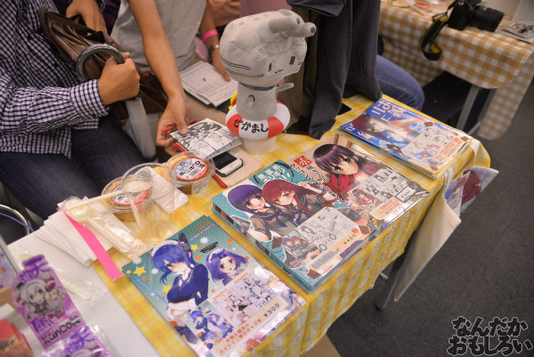 艦これオンリー『砲雷撃戦！よーい！水交社秋の宴会スペシャル』　フォトレポート_5374