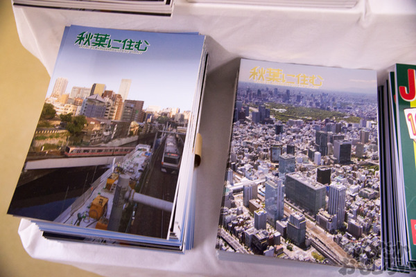 秋葉原のみがテーマの同人イベント『第2回秋コレ』フォトレポート_6301