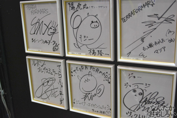 ワンフェス2014夏 テラフォーマーズ フィギュア 画像_0200