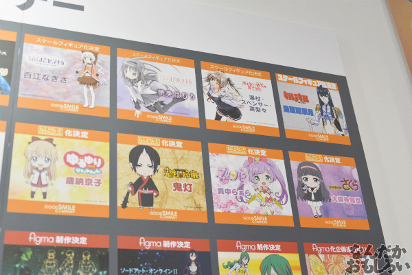 ワンフェス2014夏　グッスマ　画像　フィギュア_0151