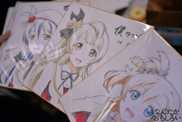 僕らのラブライブ!5 画像 写真_5743