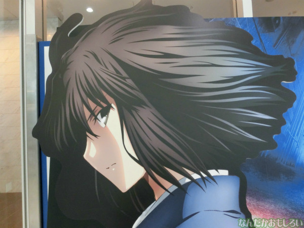 『劇場版「空の境界」未来福音』公開記念展フォトレポート!_4759