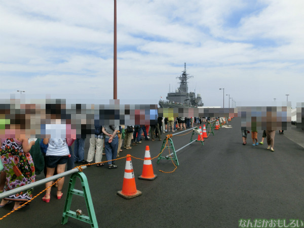 大洗 海開きカーニバル 訓練支援艦「てんりゅう」乗船 - 3731