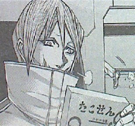 テラフォーマーズ外伝水着回アドルフさん!